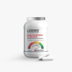LOSEBiG MULTIVITAMIN – Bild 2